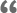 在线轰炸机